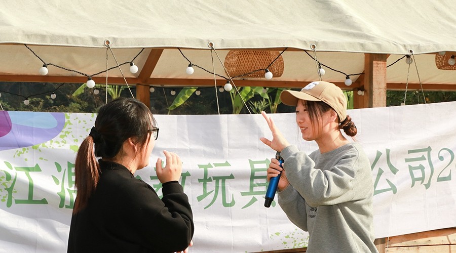 1733100549279377.jpg
