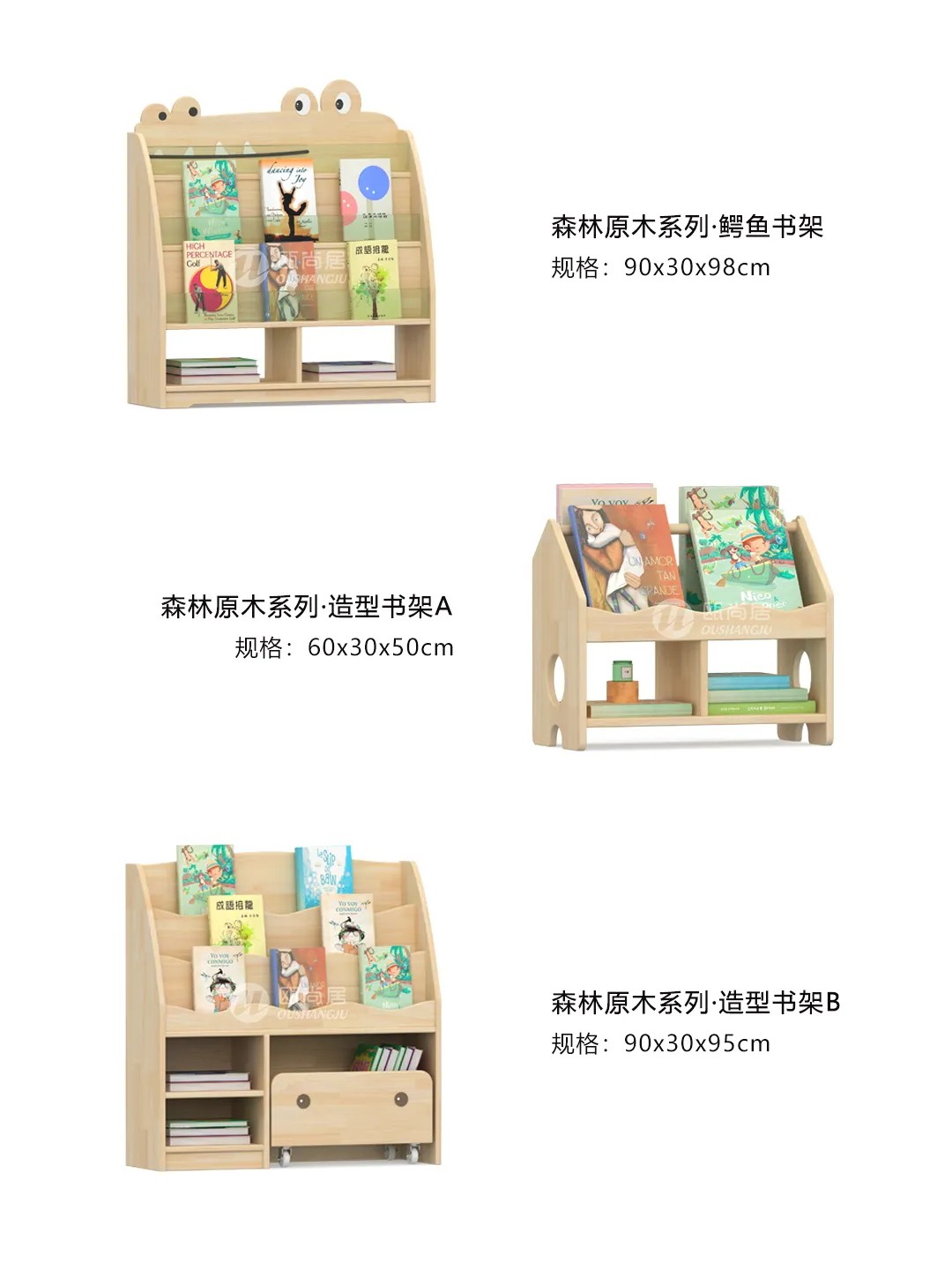 640_看圖王.jpg